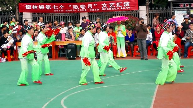 九九重阳节 浓浓敬...