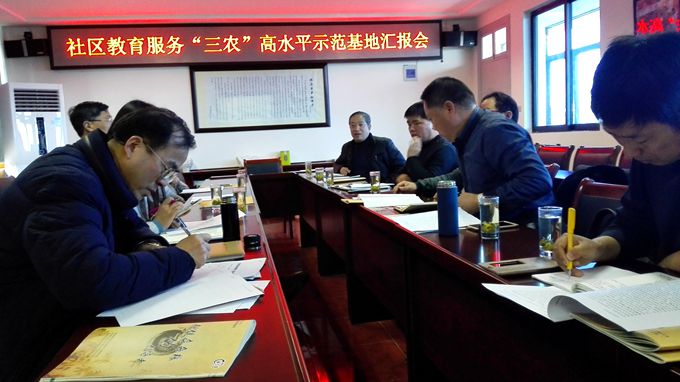 金坛区举办社区教育...