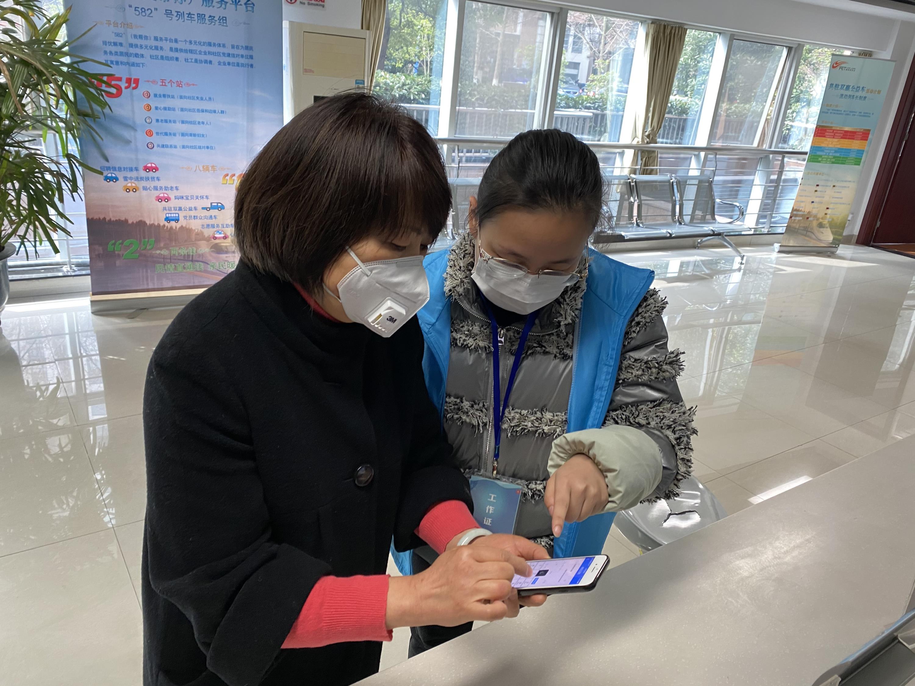 【天宁】天宁街道椿桂坊社区：健康码推广进行时