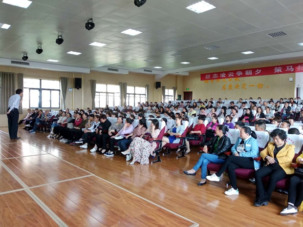 常州终身学习在线(原常州终身教育在线-首页