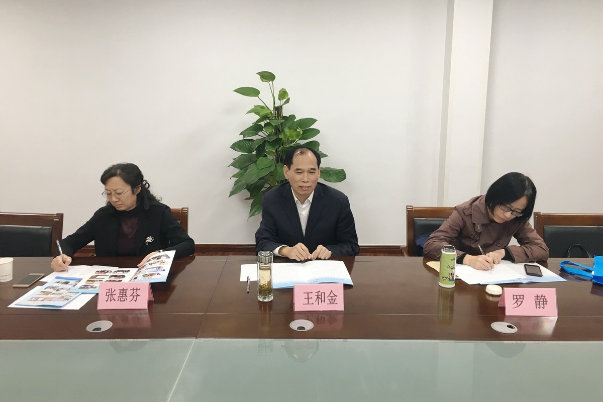 市区专家对潞城街道创建常州市数字化学习先行街道评估验收