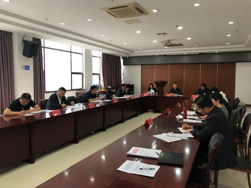 金城镇召开校外培训机构复培验收工作会议(a1b3c5/6/7)